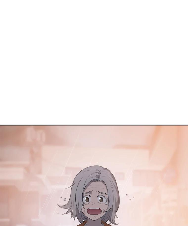《彩虹桥守望者》26.重逢 第78页