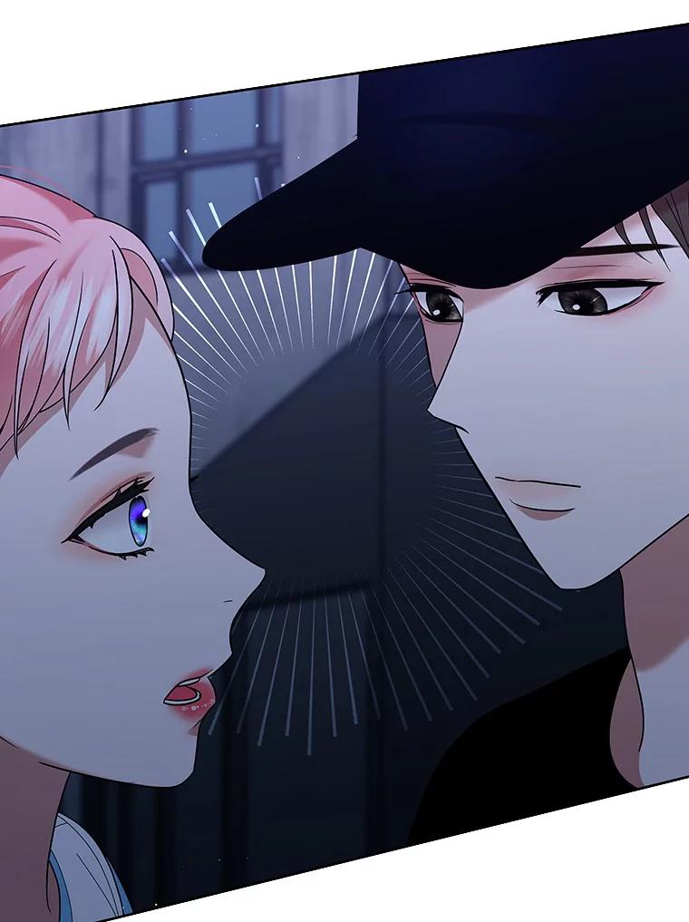 《MAVE：另一个世界》25.拒绝邀请 第67页
