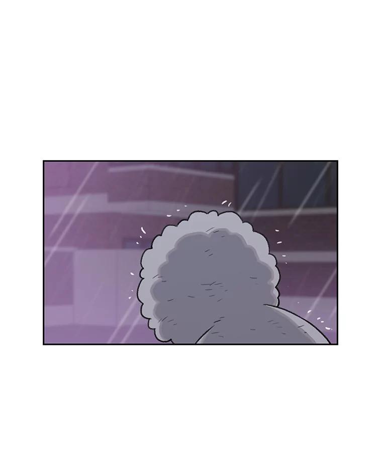 《彩虹桥守望者》26.重逢 第72页