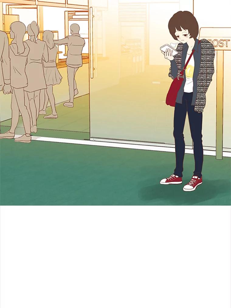 《远看是蔚蓝的春天》3.怎么会有这种人 第6页