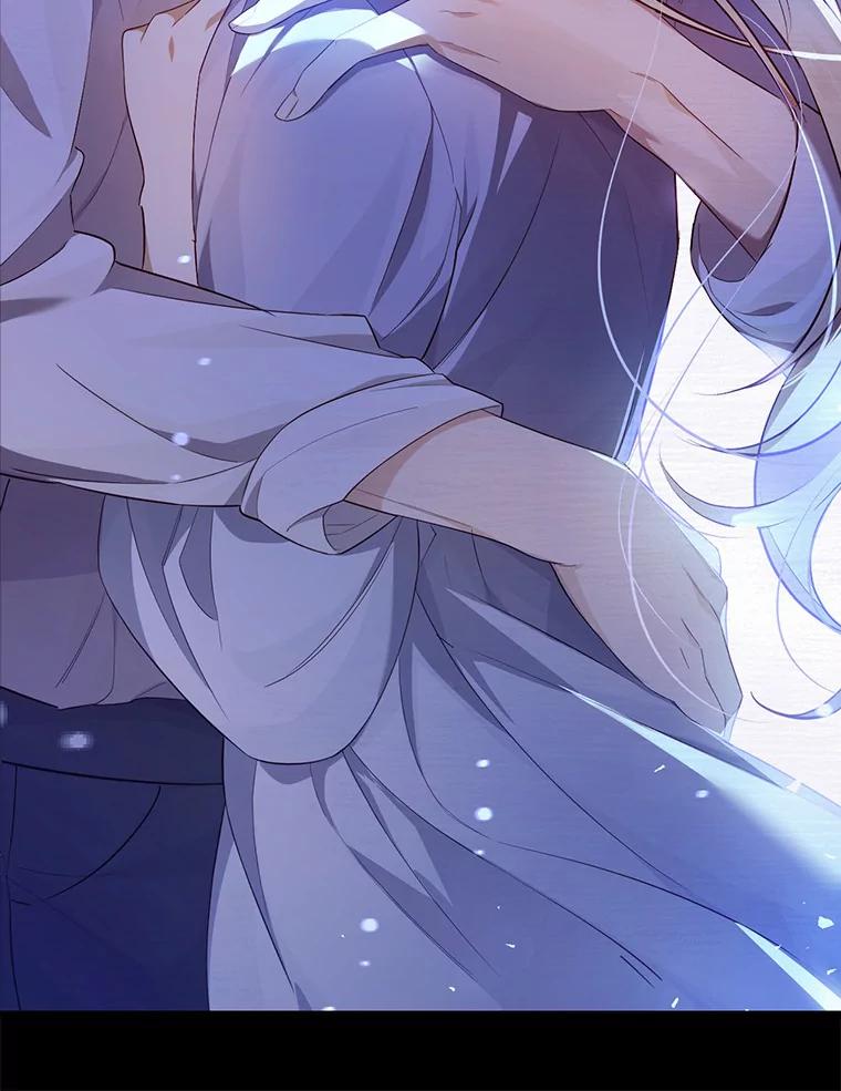 《从今天起，公爵府由我接管》6.初试魔法 第119页