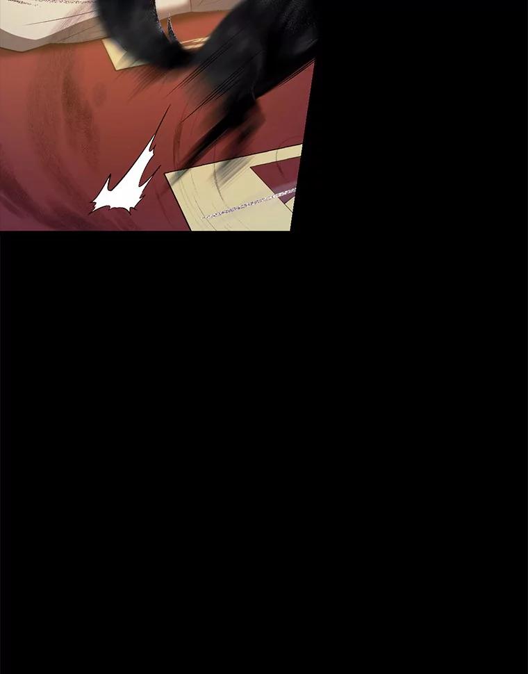 《从今天起，公爵府由我接管》7.勇闯夜宅 第71页