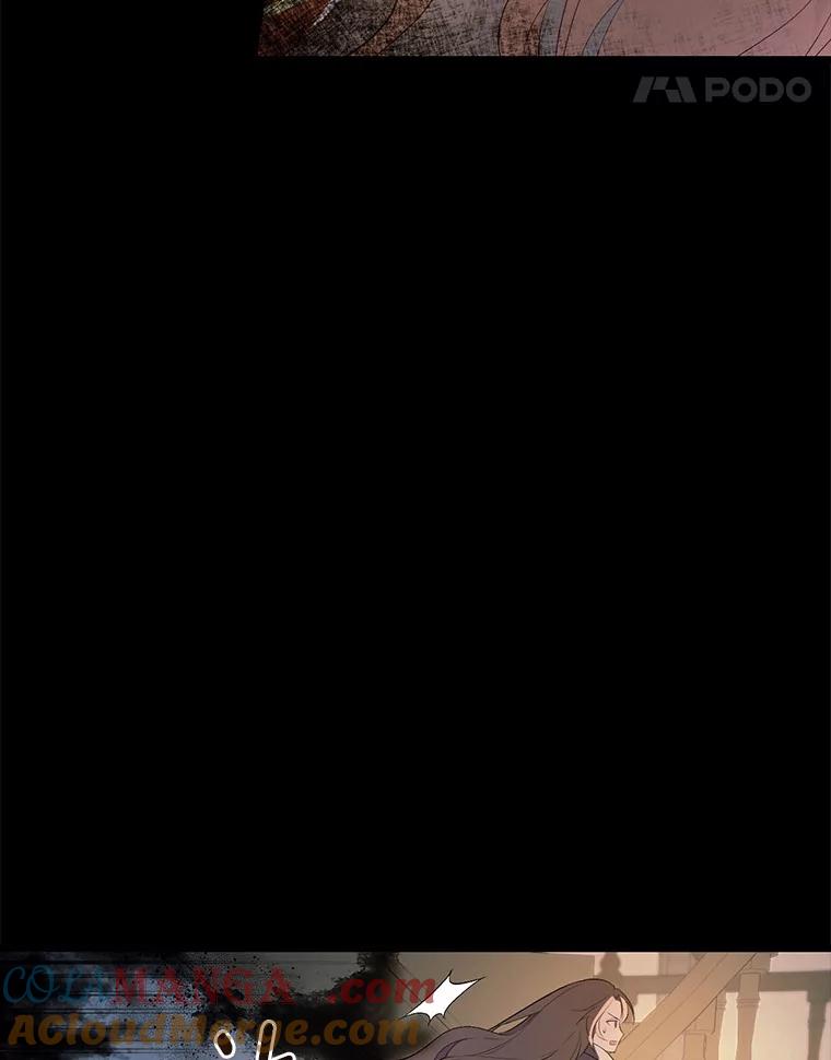 《从今天起，公爵府由我接管》7.勇闯夜宅 第73页
