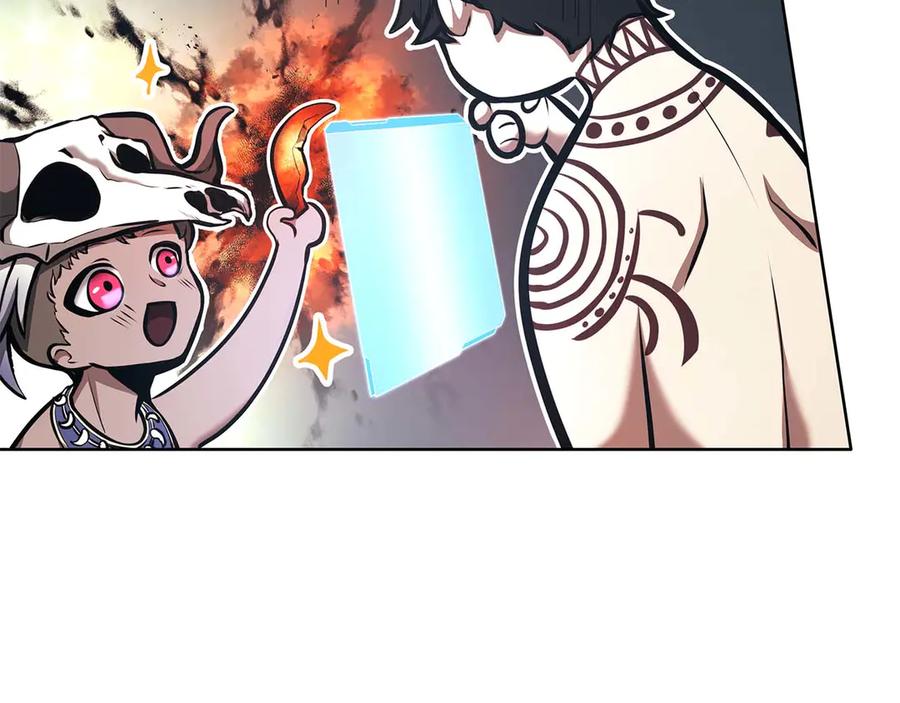 《重生后成为FFF级巫医》第47话 黑暗神的礼物 第142页
