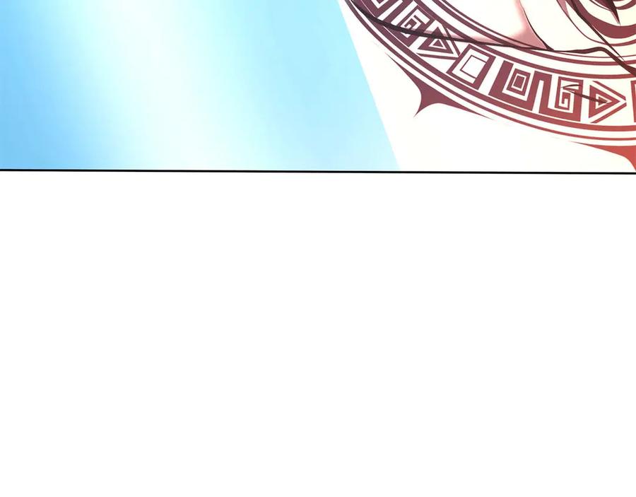 《重生后成为FFF级巫医》第47话 黑暗神的礼物 第134页