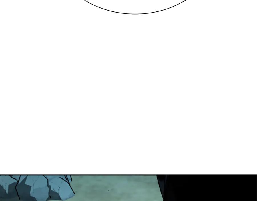 月影剑帝 第53话 强敌来袭 第226页