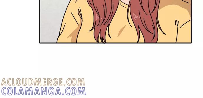 《反正老公就是他》第20话 第43页
