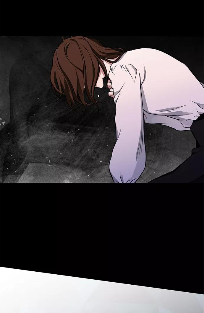 《双重间谍》第21话 不可以爱上那个人 第59页