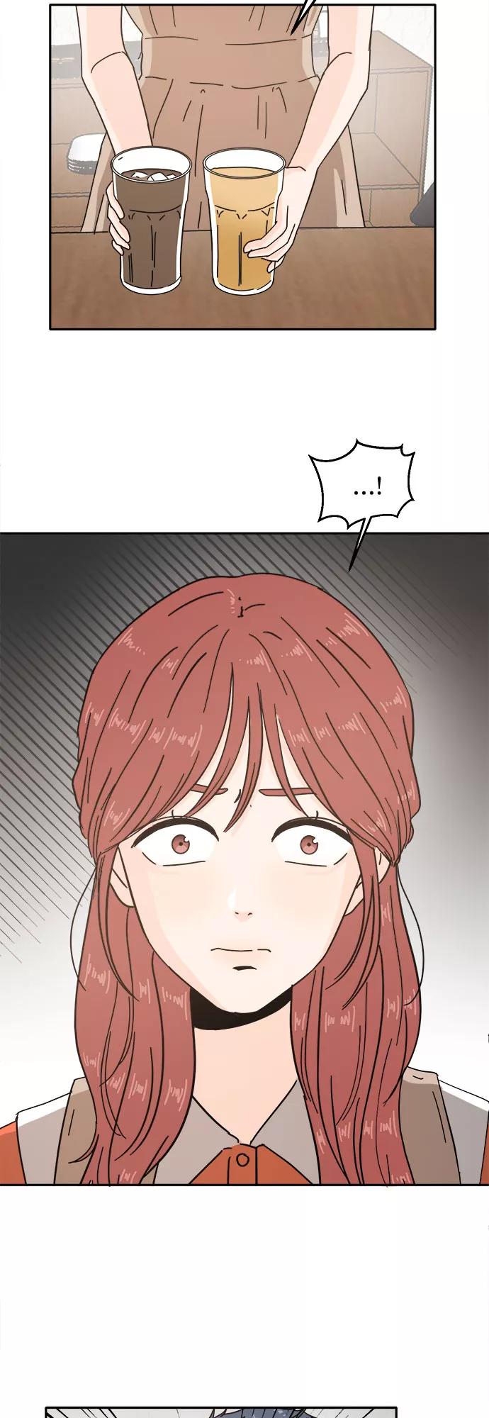 《反正老公就是他》第23话 第50页