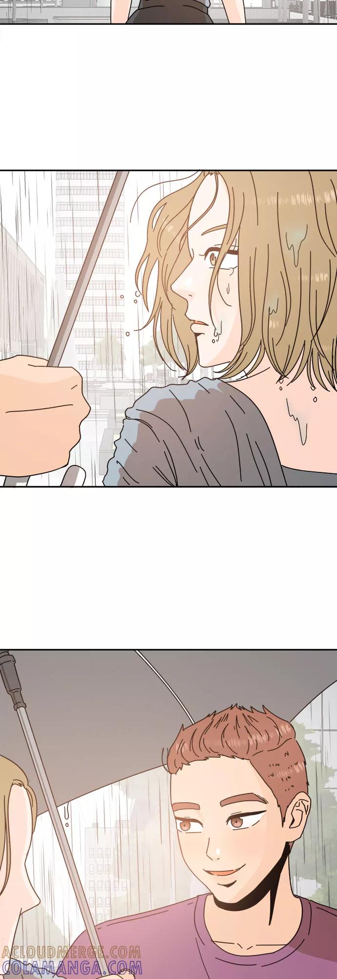 《反正老公就是他》第29话 第49页