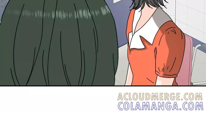《反正老公就是他》第30话 第31页