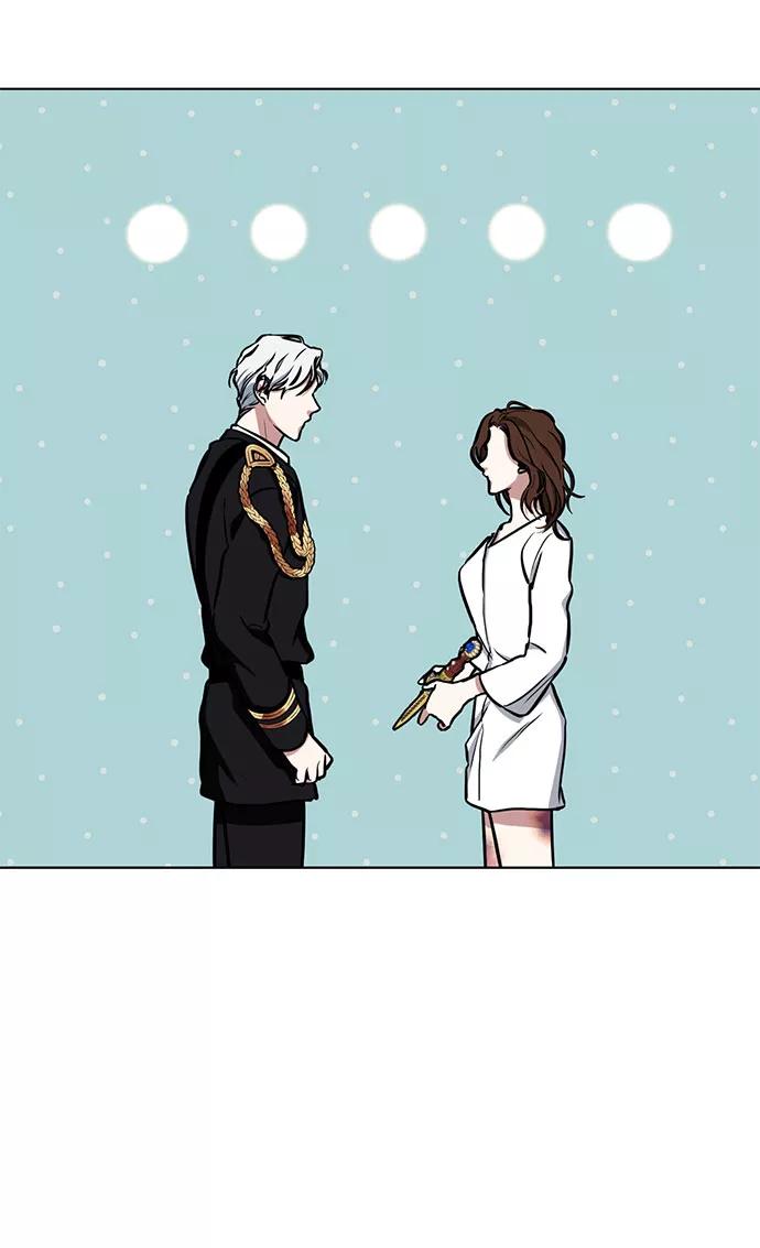 《双重间谍》第31话 不眠之夜（2） 第44页