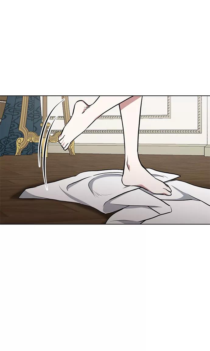 《双重间谍》第31话 不眠之夜（2） 第6页