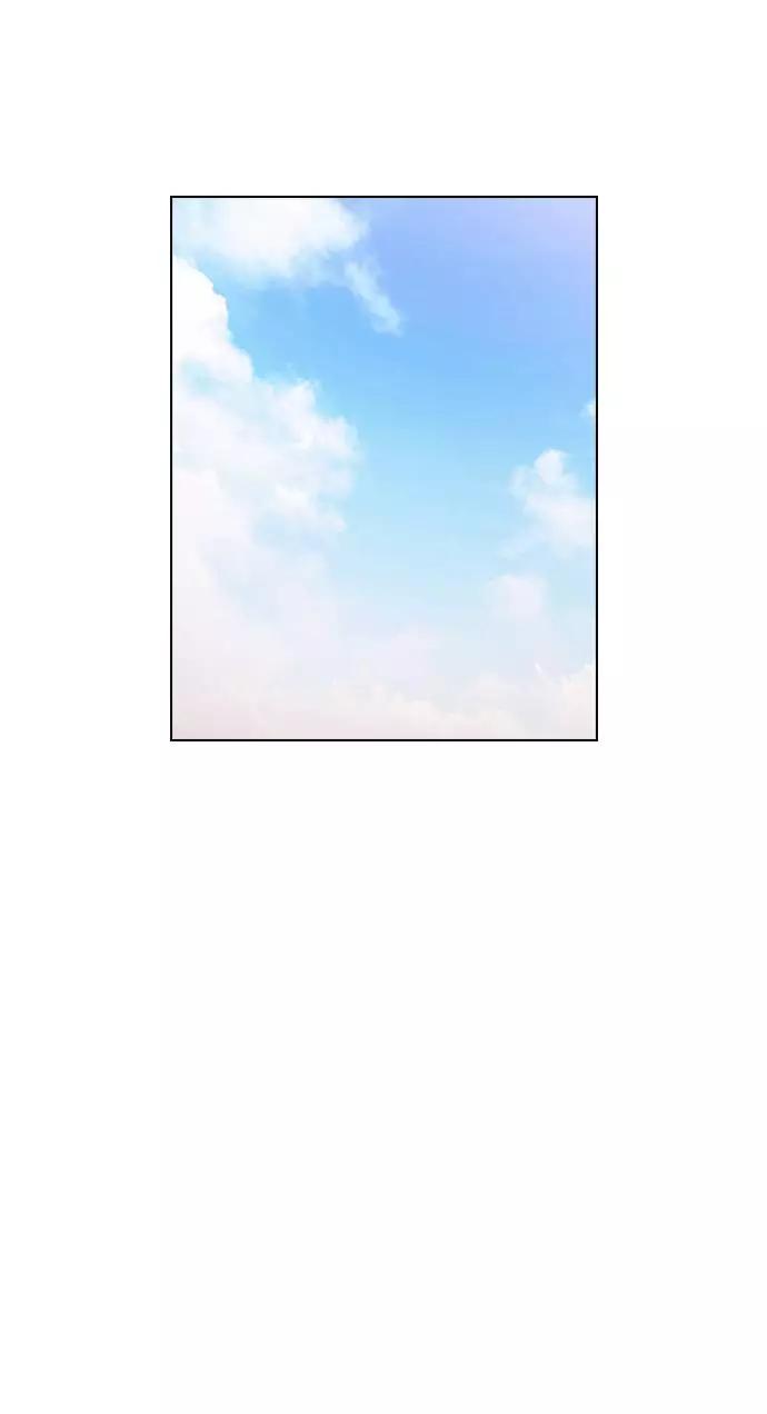 《学霸的校霸男友》第34话 第38页