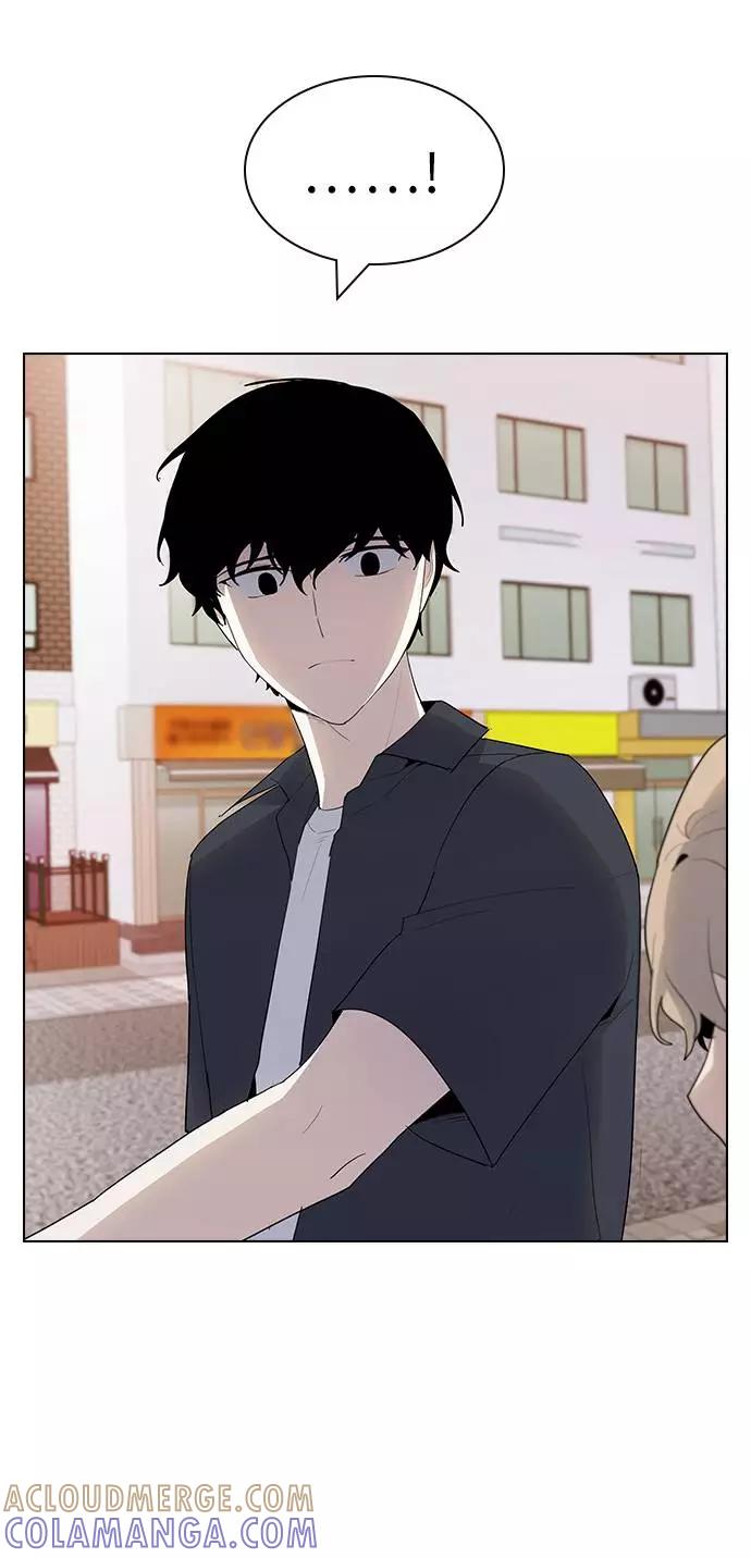 《学霸的校霸男友》第34话 第7页