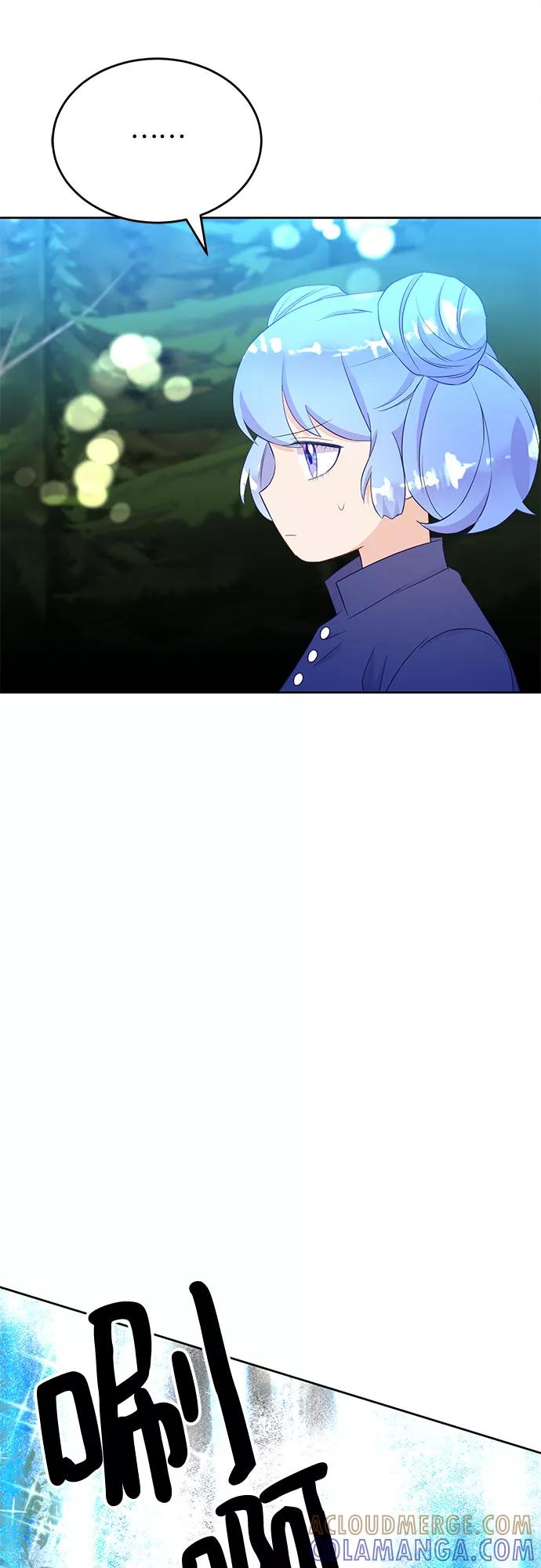 《原来是恶女》第34话 第31页