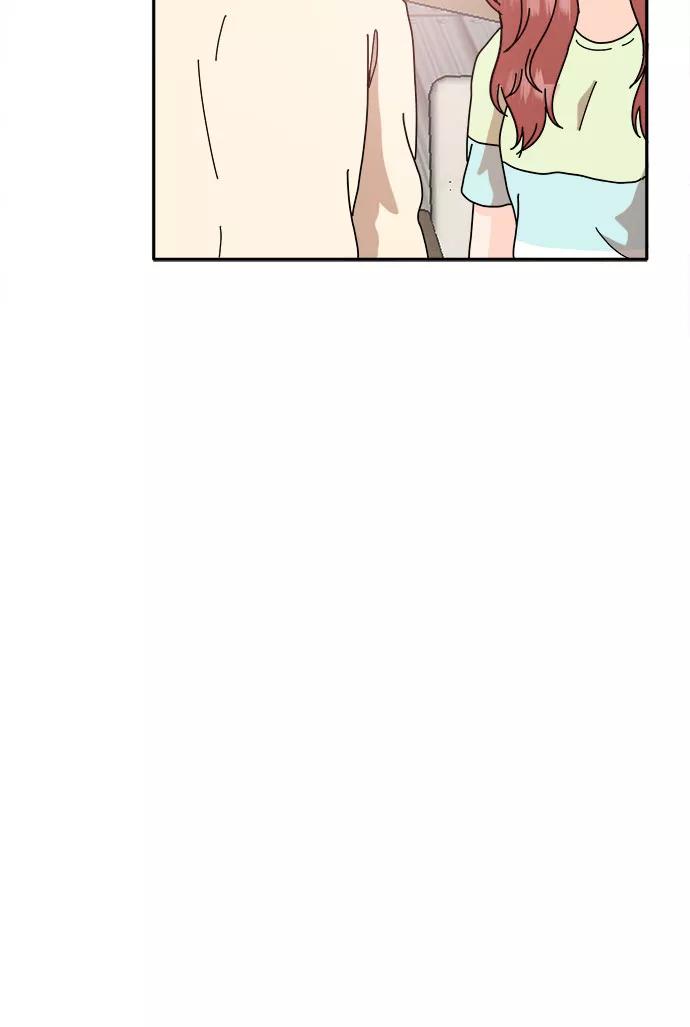 《反正老公就是他》第34话 第15页