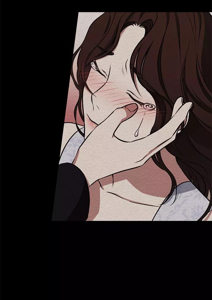 《双重间谍》第34话 憎恶和复仇的反义词（2） 第30页