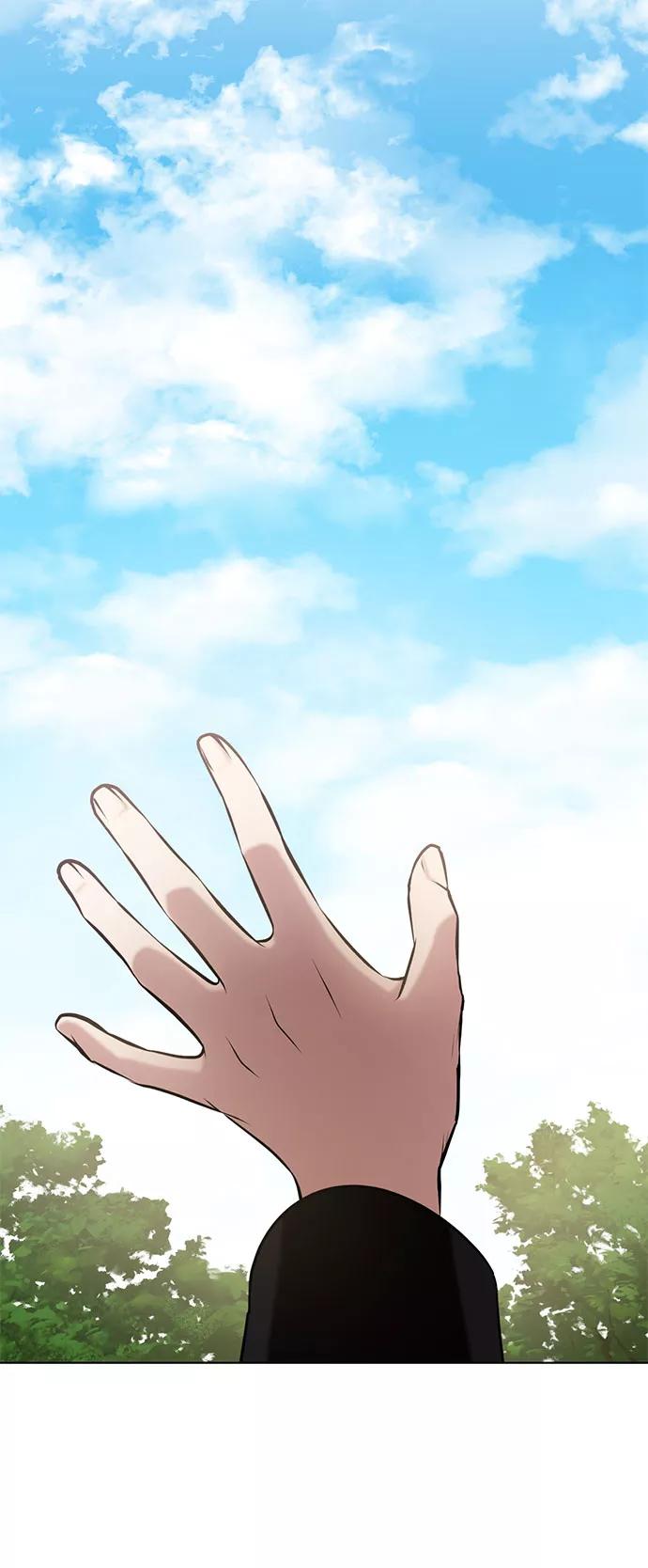《双重间谍》第35话 憎恶和复仇的反义词（3） 第42页