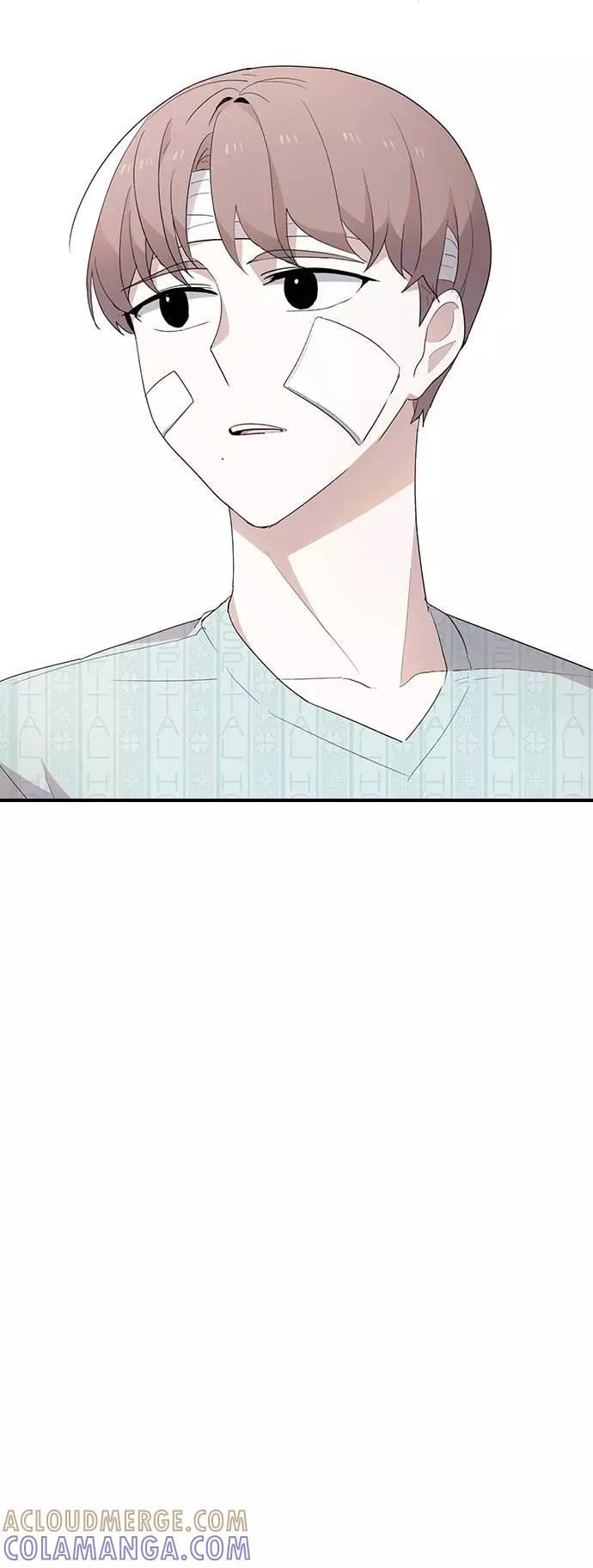 《学霸的校霸男友》第35话 第43页