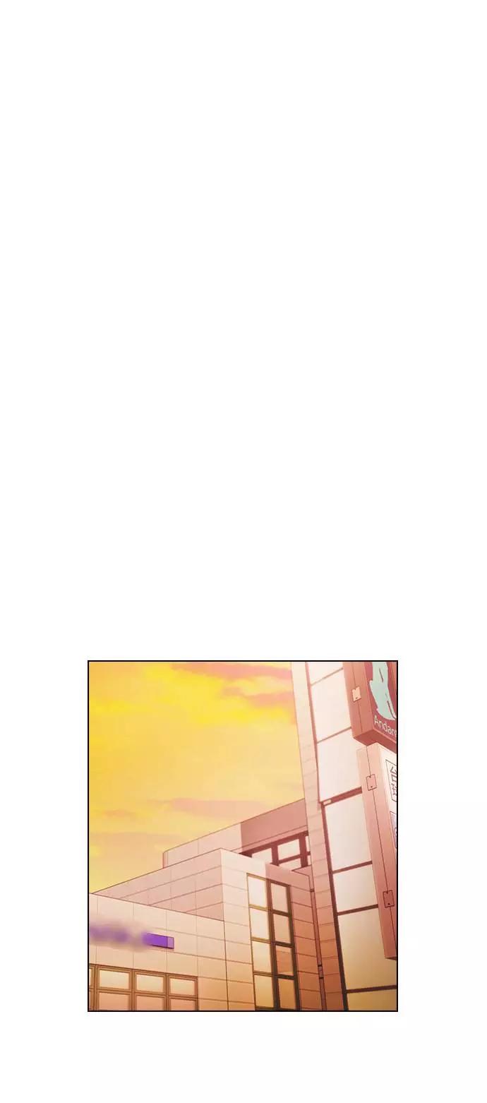 《学霸的校霸男友》第35话 第50页