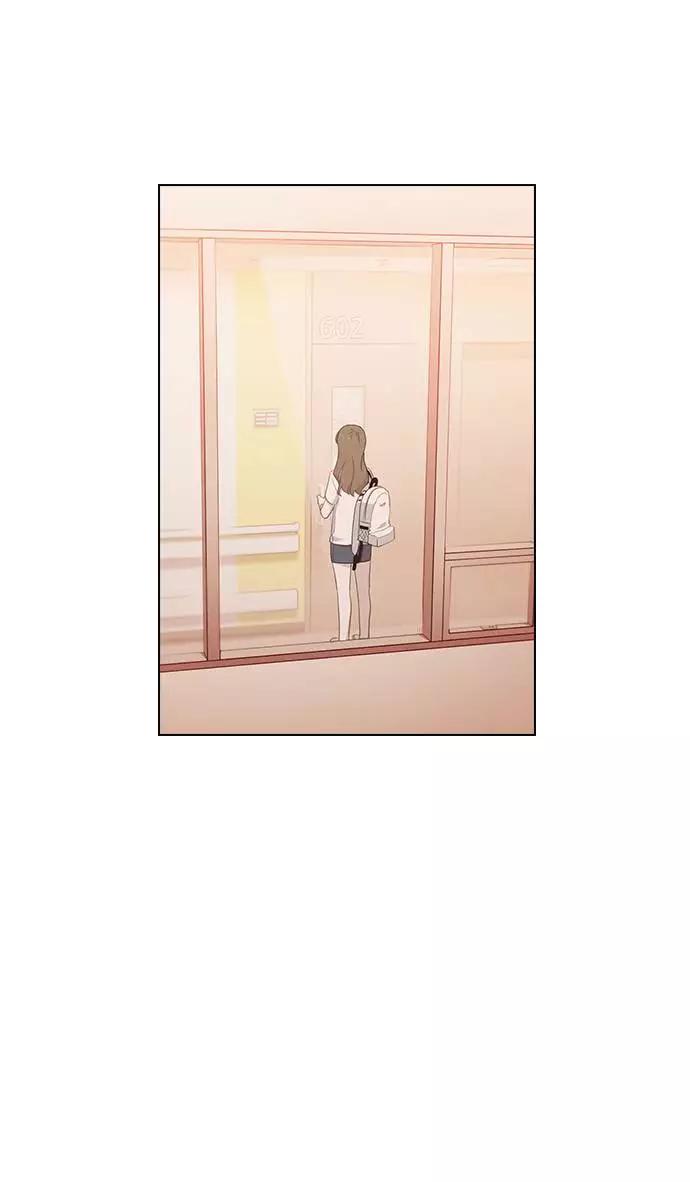 《学霸的校霸男友》第35话 第44页