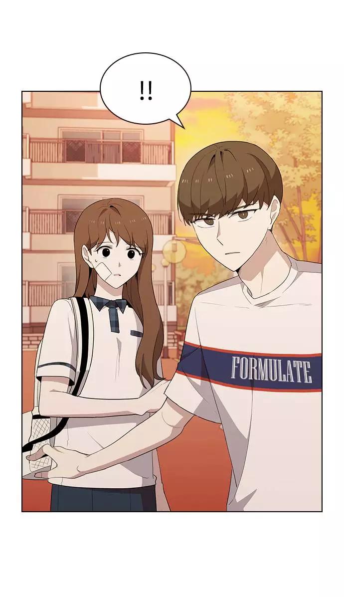 《学霸的校霸男友》第35话 第66页