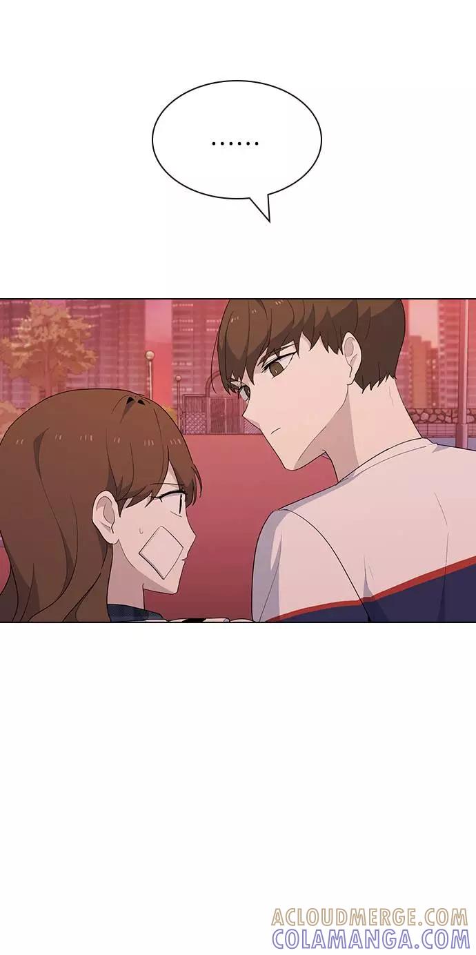 《学霸的校霸男友》第36话 第34页