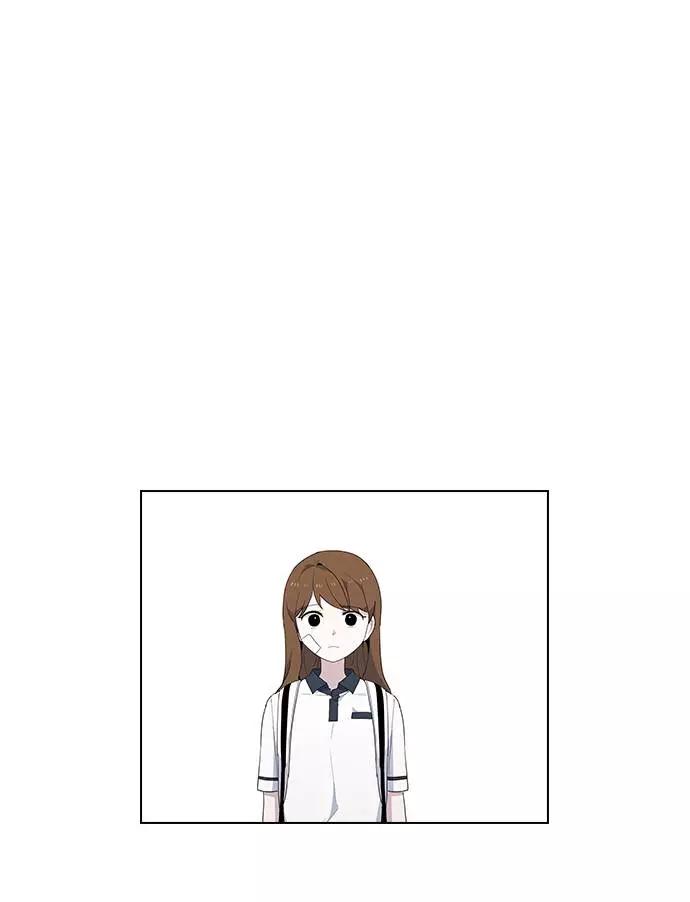 《学霸的校霸男友》第36话 第48页