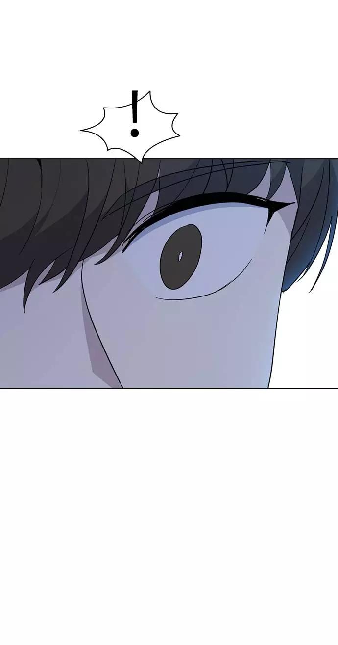 《学霸的校霸男友》第37话 第45页