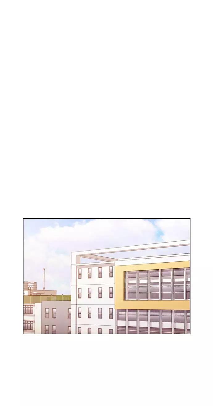 《学霸的校霸男友》第37话 第26页