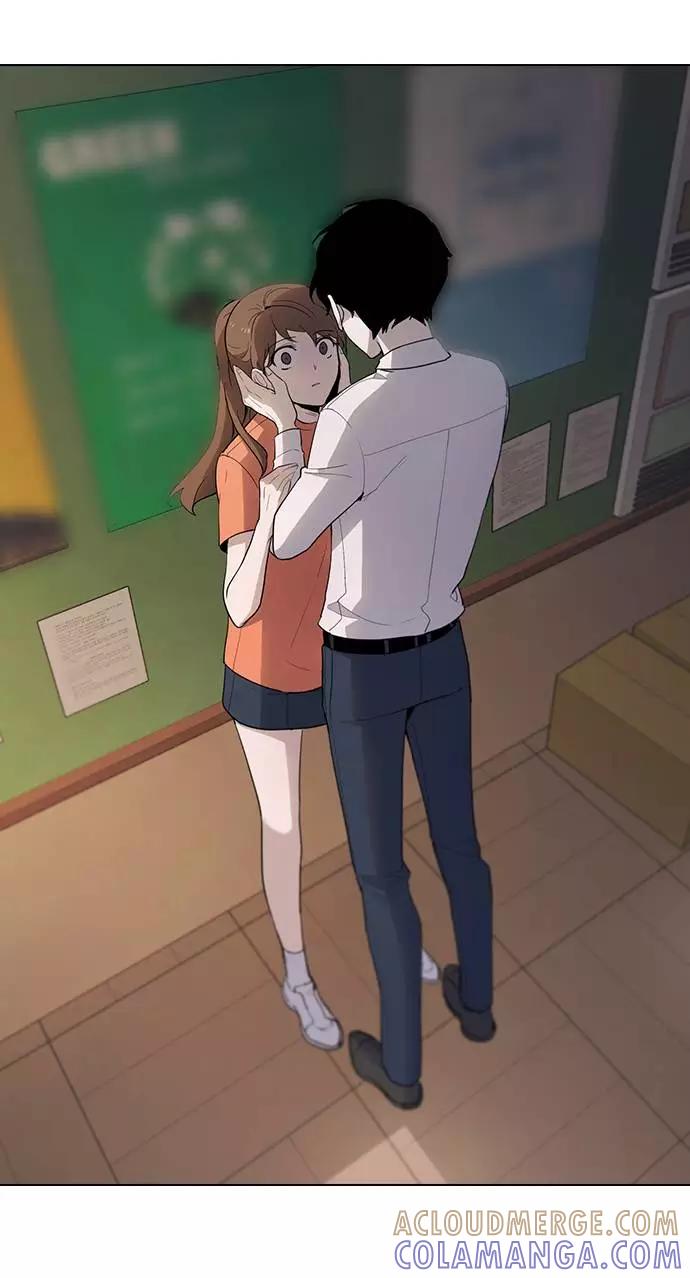 《学霸的校霸男友》第37话 第76页