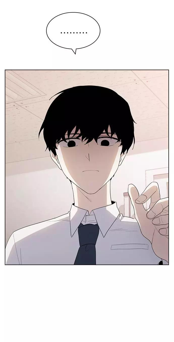 《学霸的校霸男友》第38话 第50页