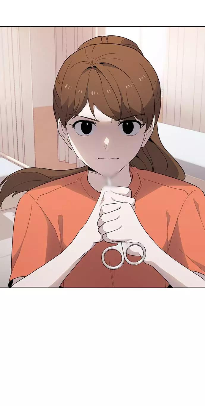 《学霸的校霸男友》第38话 第51页