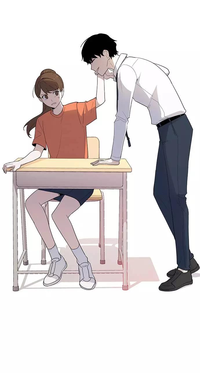 《学霸的校霸男友》第38话 第21页