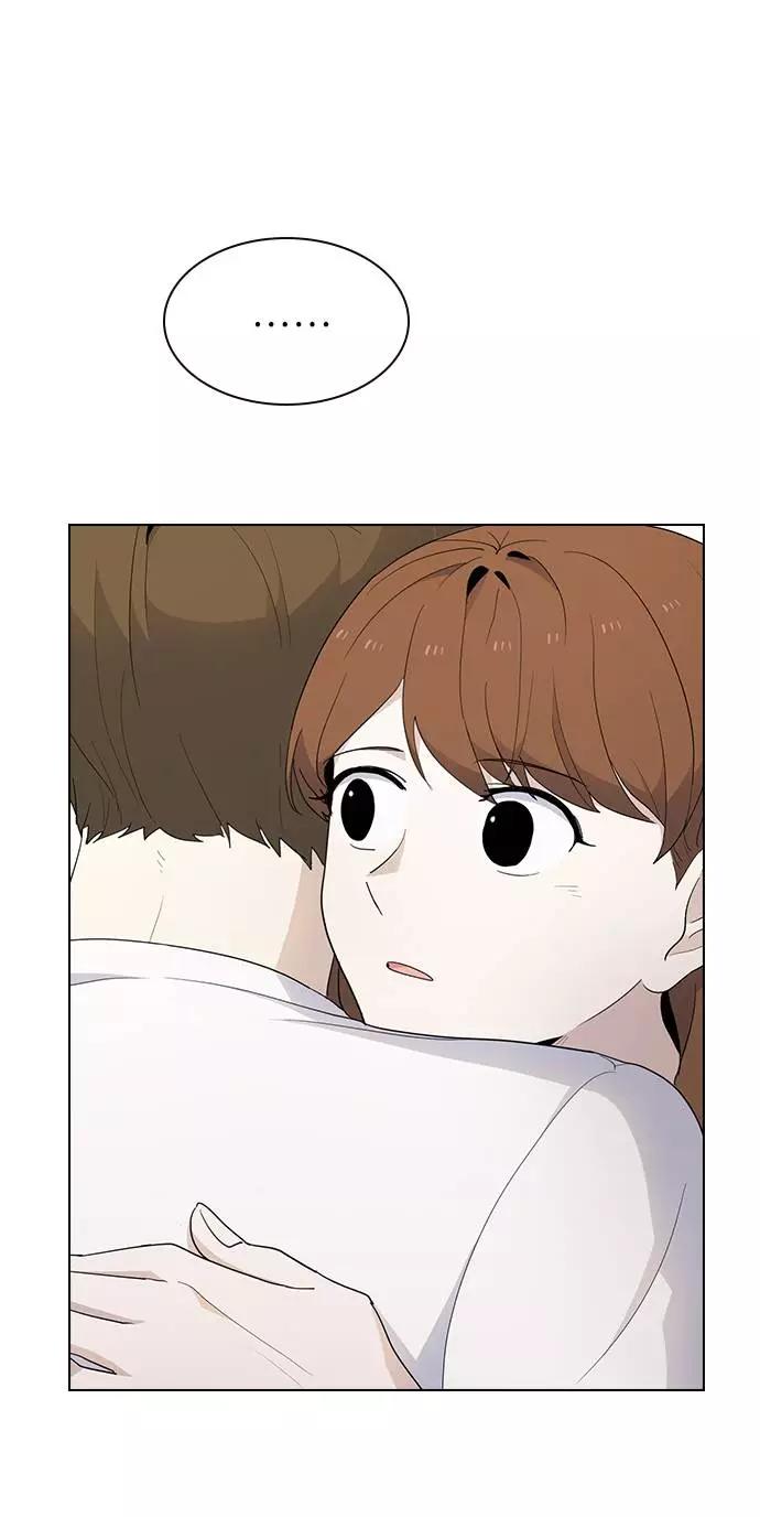《学霸的校霸男友》第39话 第72页
