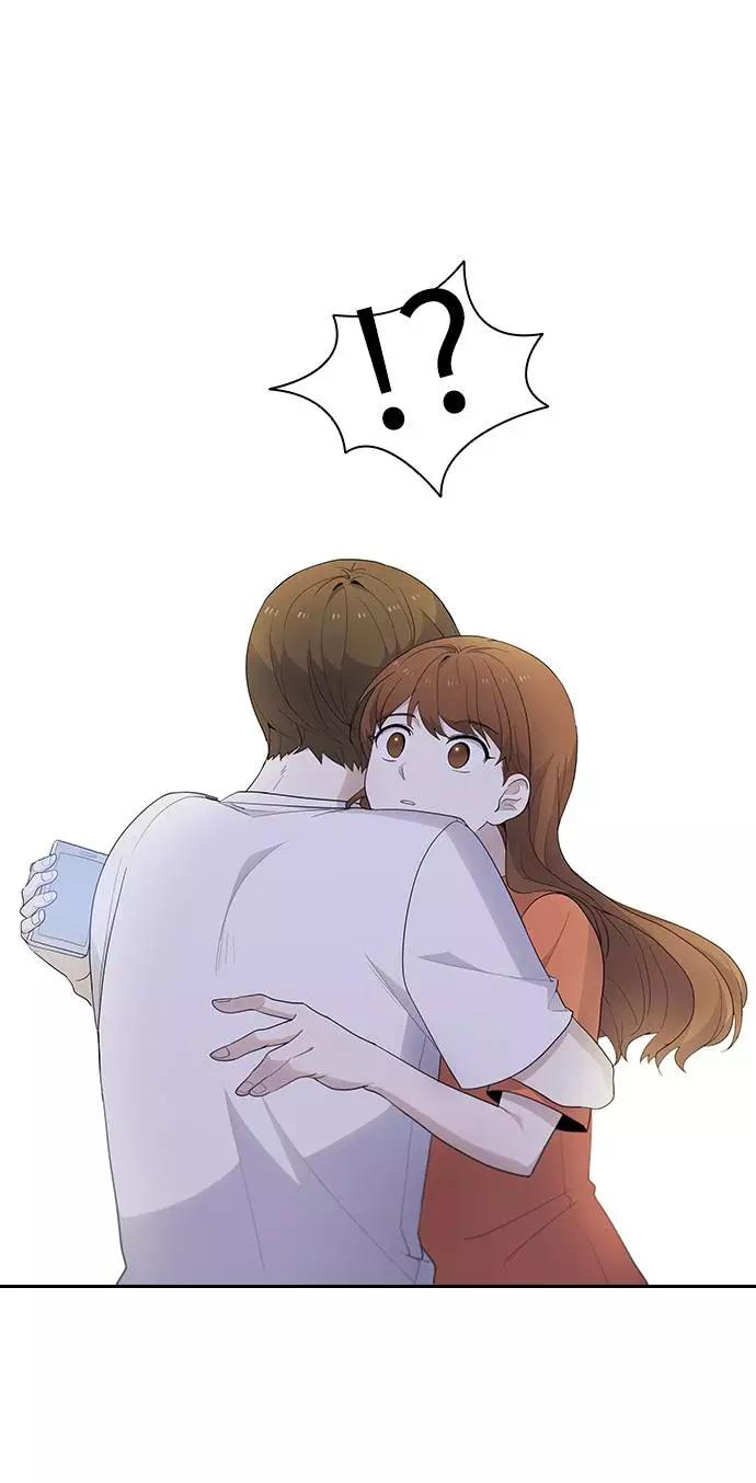《学霸的校霸男友》第39话 第71页