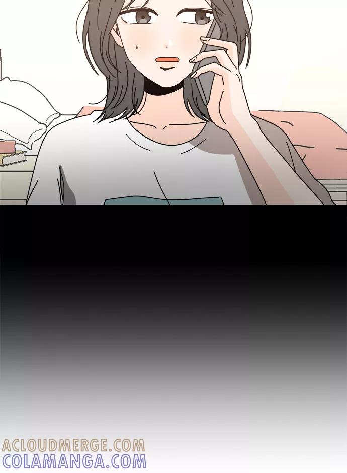 《反正老公就是他》第40话 第7页