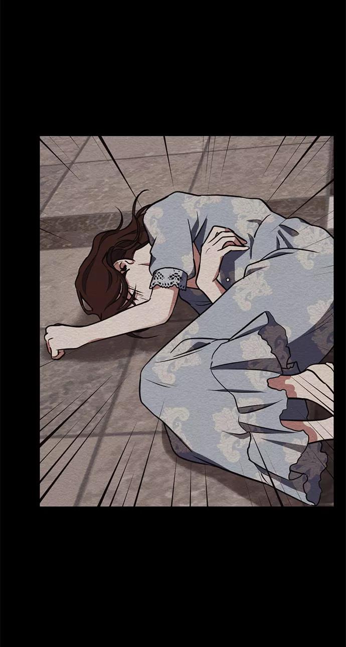 《双重间谍》第40话 我应该在的位置（2） 第50页