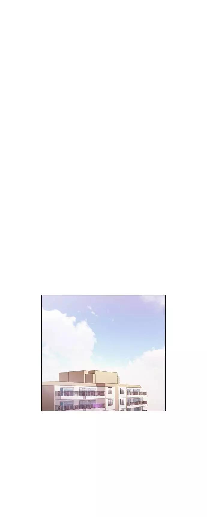 《学霸的校霸男友》第40话 第8页