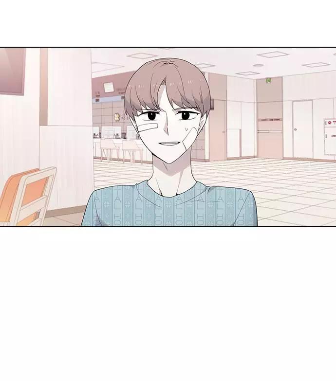 《学霸的校霸男友》第41话 第3页