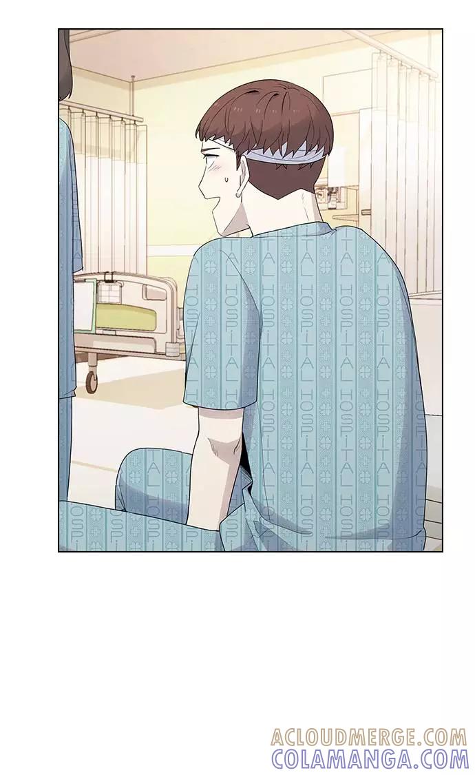 《学霸的校霸男友》第41话 第13页