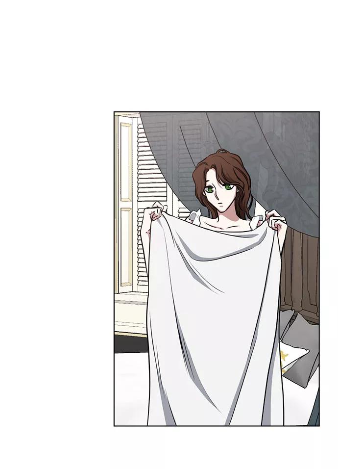 《双重间谍》第41话 如果这是命运的指引（1） 第44页