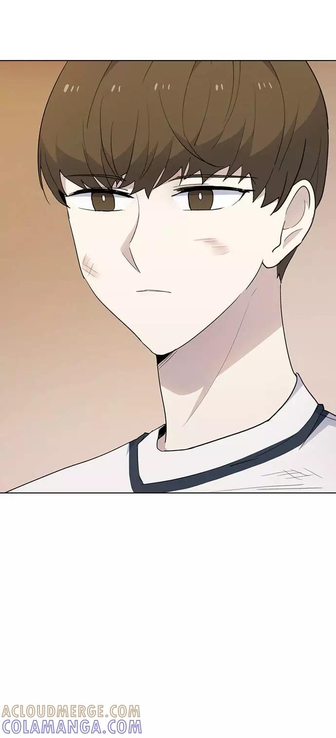 《学霸的校霸男友》第42话 第64页