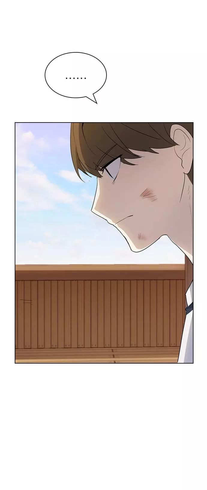 《学霸的校霸男友》第42话 第60页