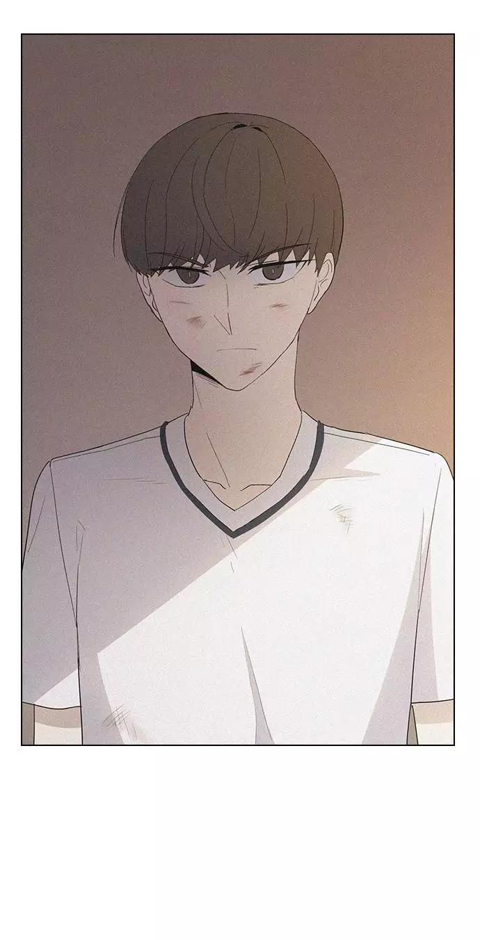 《学霸的校霸男友》第43话 第47页