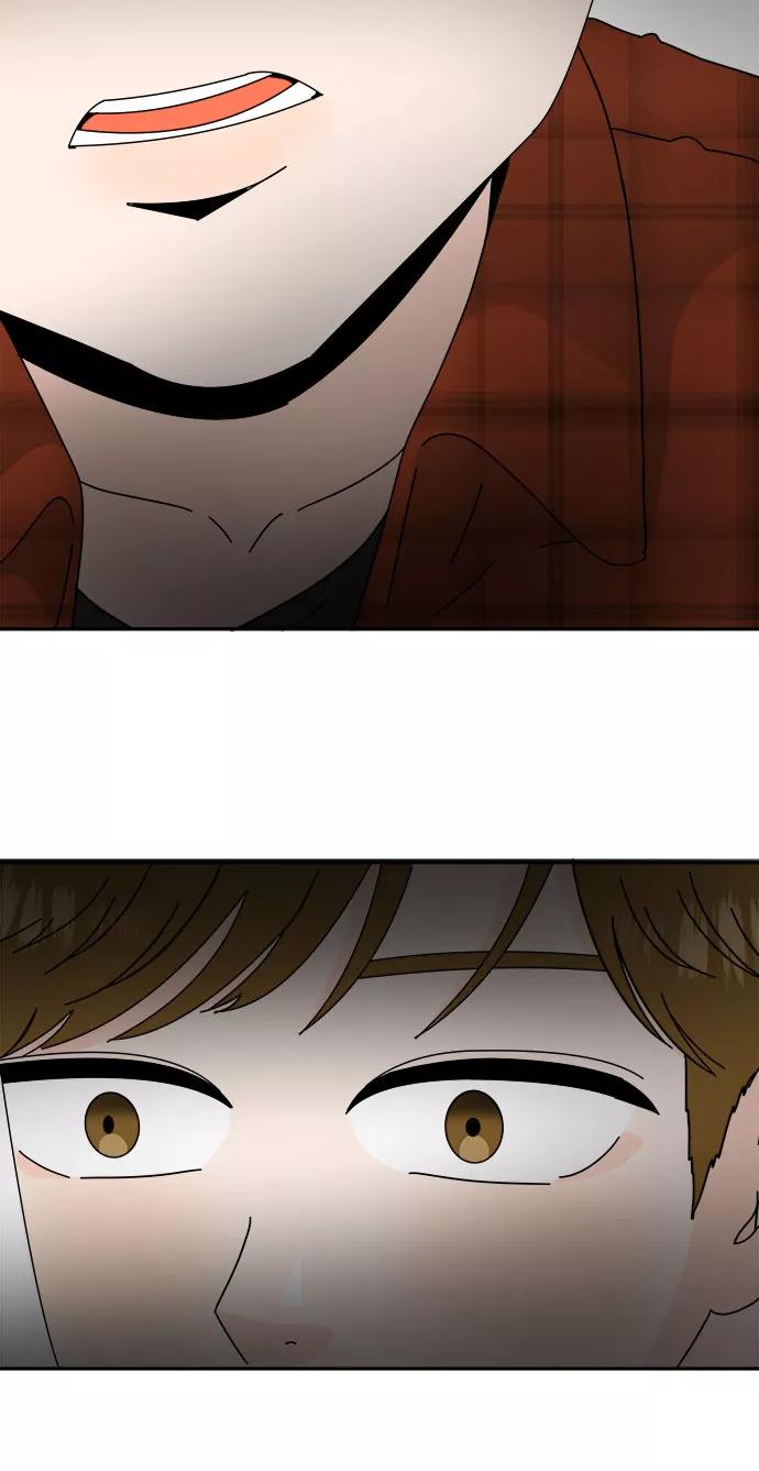 《反正老公就是他》第43话 第44页