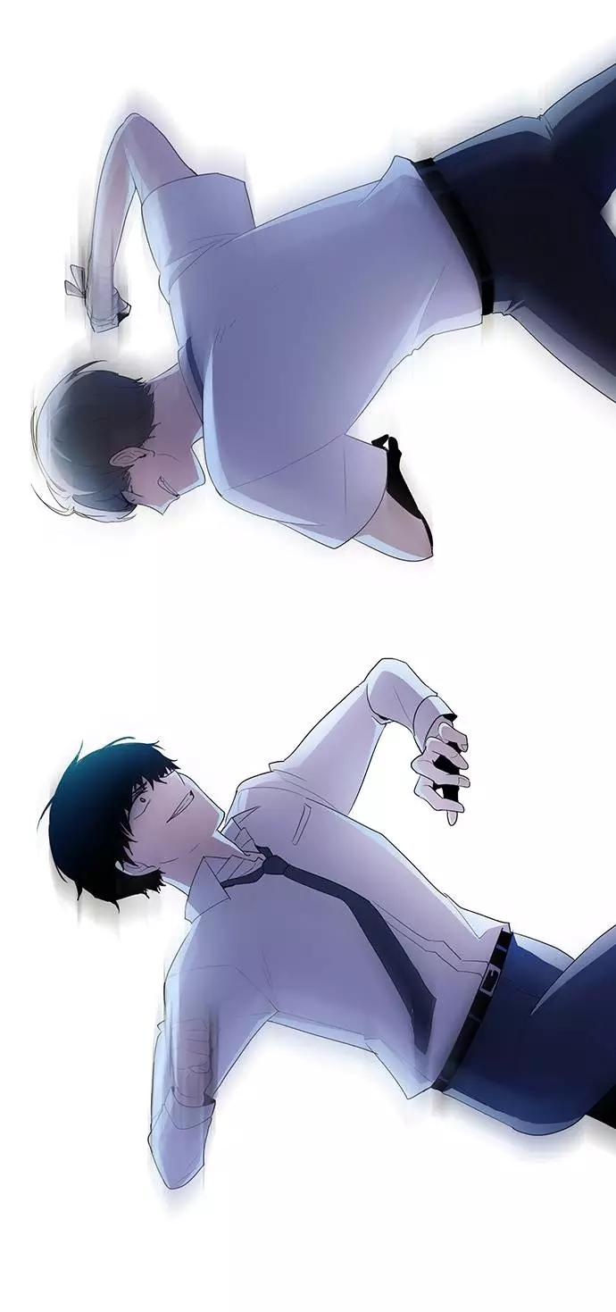 《学霸的校霸男友》第43话 第74页