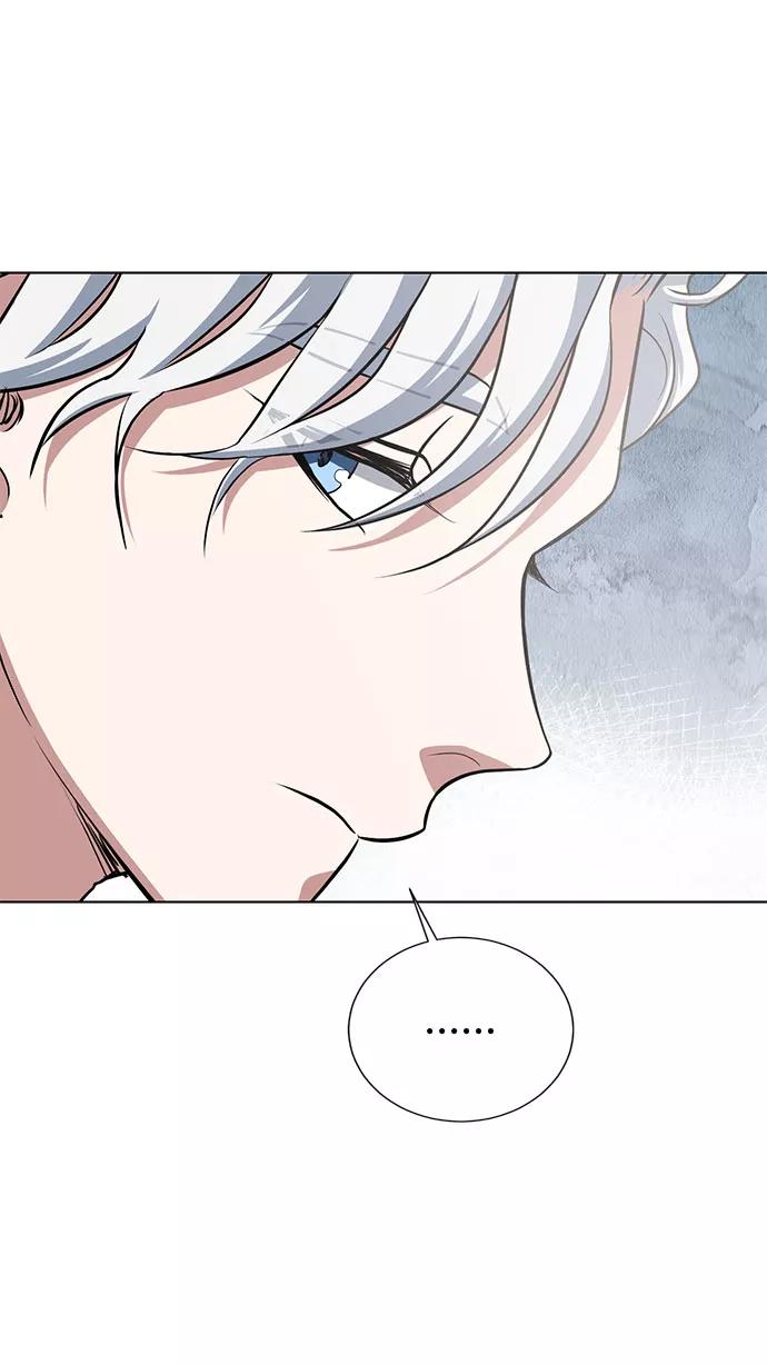《双重间谍》第43话 暴风前夜（1） 第21页