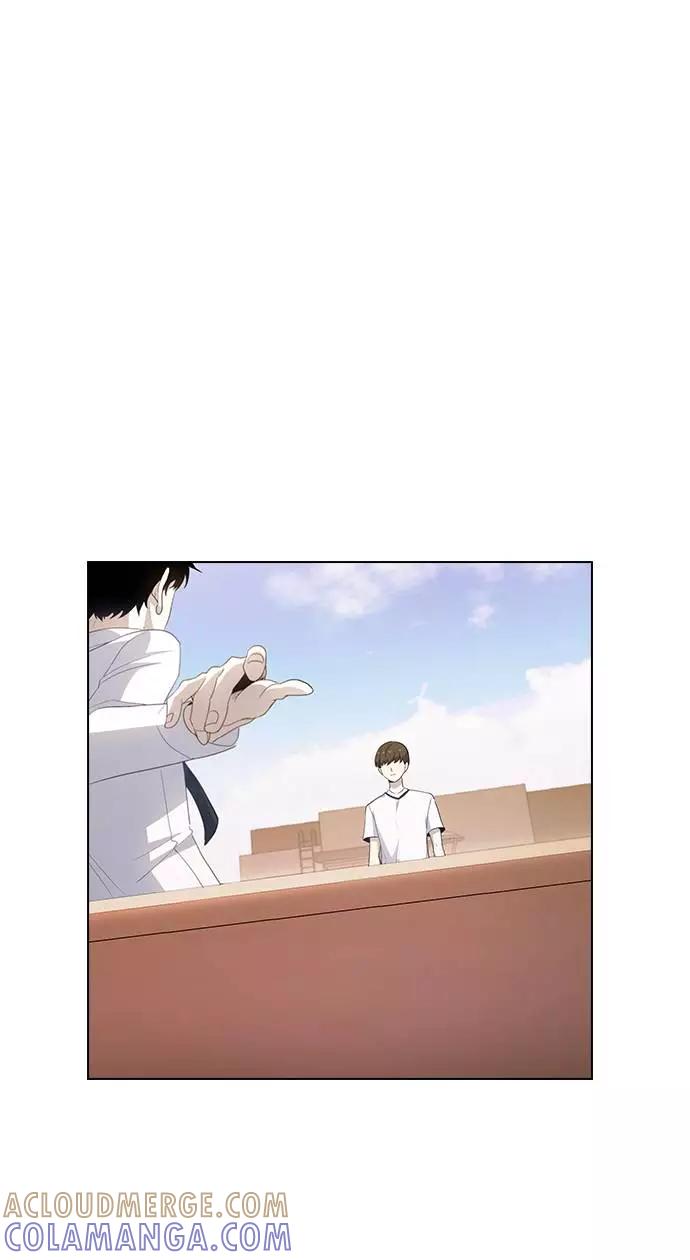 《学霸的校霸男友》第44话 第67页